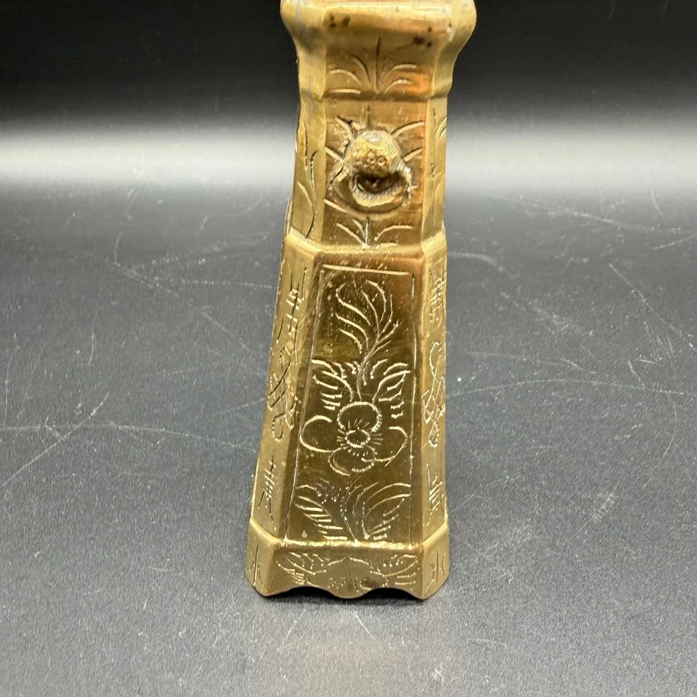 N/A vintage etched
